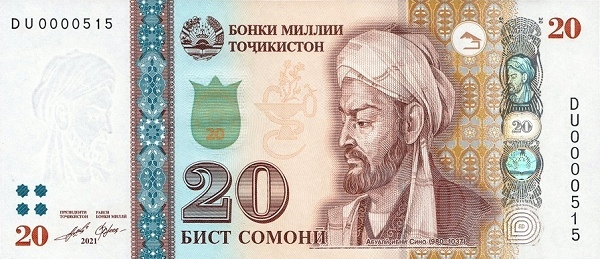 Tajikistan 20 somoni 2021