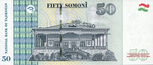 Tajikistan 50 somoni 2021
