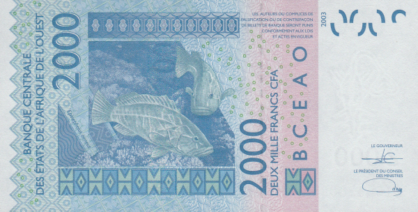 Senegal 2000 francs 2021