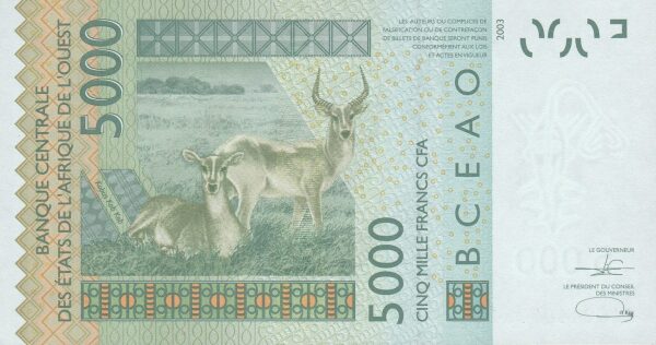 Senegal 5000 francs 2021