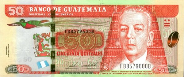 Guatemala 50 quetzal 2018