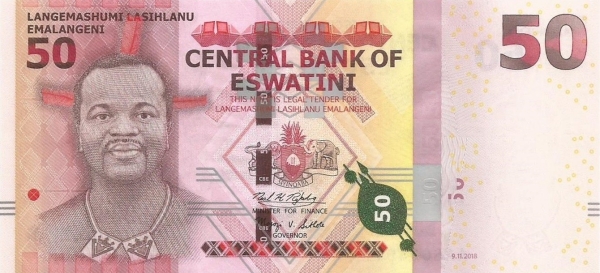 Eswatini 50 Emalangeni 2021