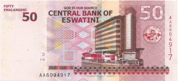 Eswatini 50 Emalangeni 2021