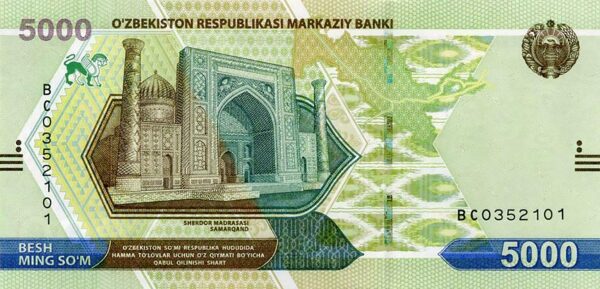 Uzbekistan 5,000 sum 2021