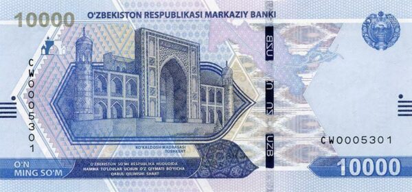 Uzbekistan 10,000 sum 2021
