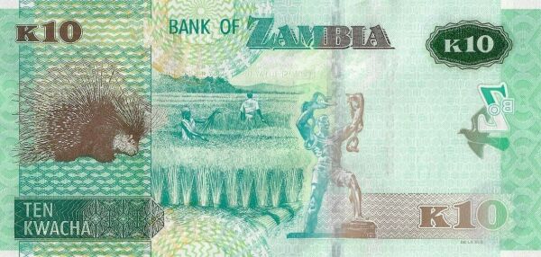 Zambia 10 kwacha 2020