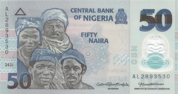 Nigeria 50 naira 2021