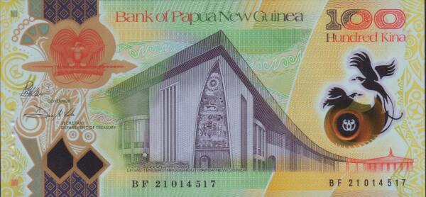Papua New Guinea 100 kina 2021