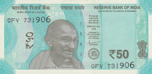India 50 rupees 2020